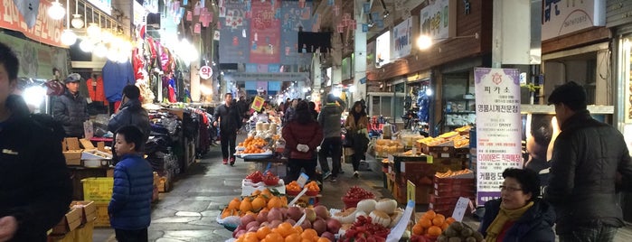 Seogwipo Maeil Olle Market is one of jeju.