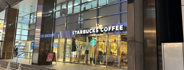 Starbucks is one of Hokkaido.