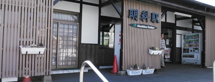特急しなの停車駅 The Limited Express Shinano Stops