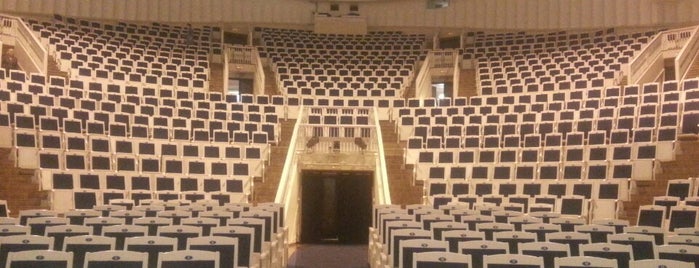 Tchaikovsky Concert Hall is one of Ок.