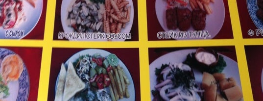 Penshop Restorant is one of Pattaya_Yemeİcme.