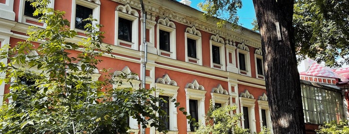 Палаты Волковых — Юсуповых is one of Усадьбы и дворцы и доходные дома  Москвы.