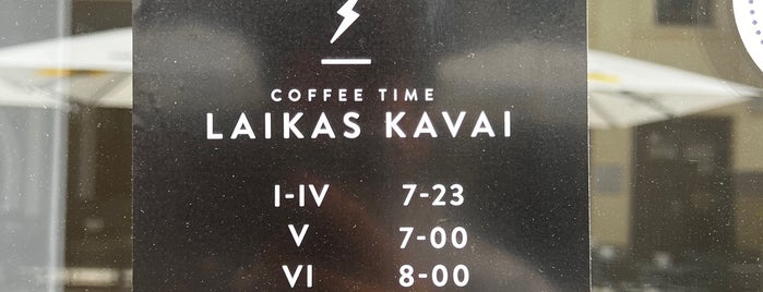 Caffeine is one of Каунас.