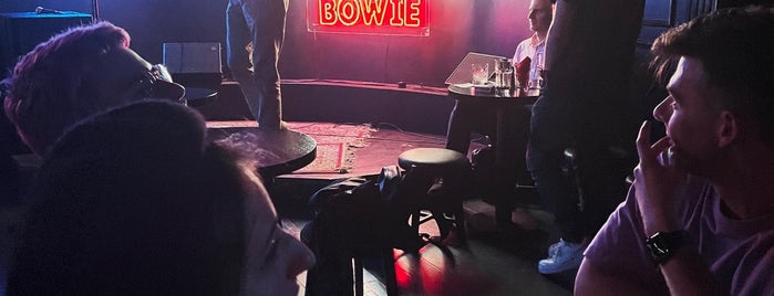 Bowie is one of М.
