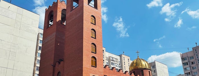 Ассирийская Церковь в Сирии