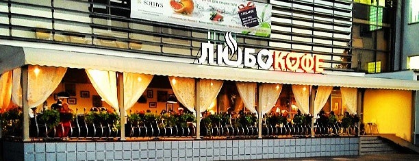 Любо Cafe is one of Lugares favoritos de Jano.