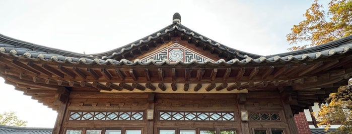 Baek In-Je House Museum is one of South Korea.