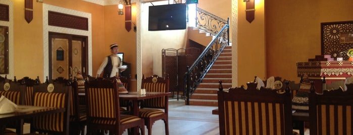 Ajman Restaurant
