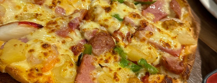The Pizza Company is one of Favorite Food.