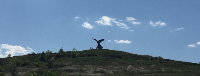 Памятник "Орел" is one of Шолоховские места.