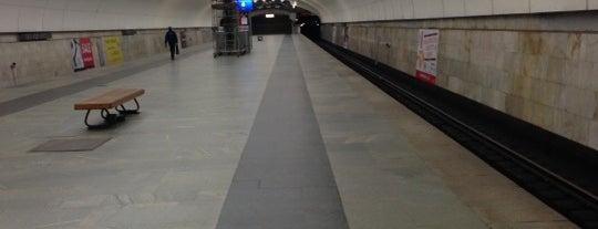 Subway / Метро