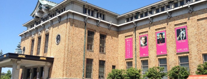 Kyoto City KYOCERA Museum of Art is one of 京都府内のミュージアム / Museums in Kyoto.