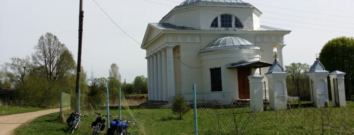 Арпачёво is one of UNESCO Tentative List in Russia / ЮНЕСКО.