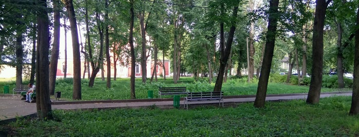 Пушкинский сад is one of Переславль-Залесский.