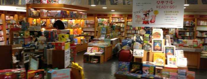 誠品敦南童書鋪 Eslite Children's Bookstore｜Dunnan Store is one of Lucy Jiesen in Taipei.