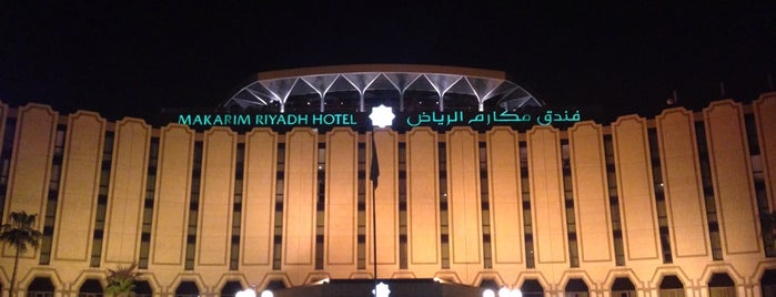 Makkarim Hotel is one of Locais curtidos por Tariq.