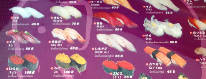 Kozo Sushi is one of Sushi Restaurant in BKK for Bento Badge.