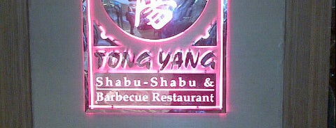Tong Yang is one of Best places in Manila, Philippines.