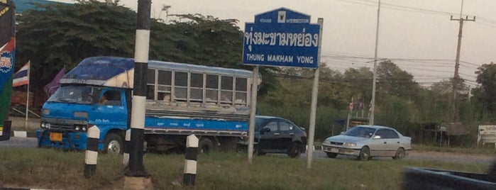 Thung Makham Yong Intersection is one of Bkk - Lopburi Way.