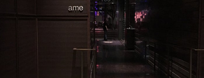 Ame is one of 2016 Michelin Stars.
