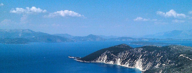 Exogi is one of Discover Ionian islands.