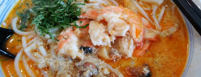 Katong Laksa (Bedok) is one of Good Food Places: Hawker Food (Part I)!.