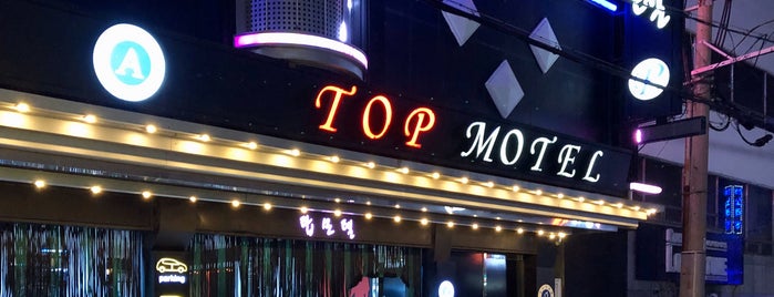 top motel is one of Favourite Hotels.
