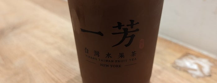 YiFang Taiwan Fruit Tea is one of Favorite bubble tea spots in New York.