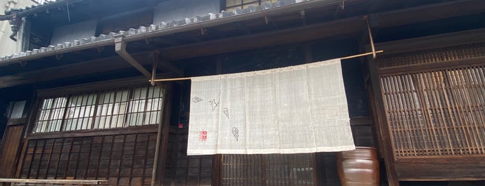 足立音衛門 is one of 和のスイーツ部.