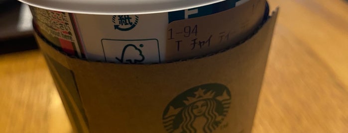 Starbucks is one of スターバックス.