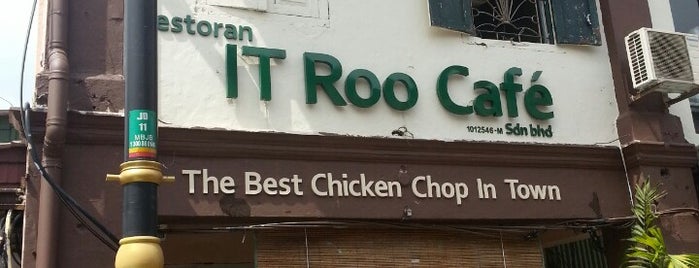 IT Roo Cafe is one of Posti salvati di rena.