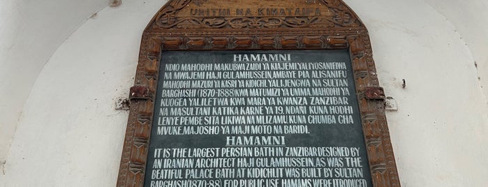 Hamamni Baths is one of Zanzibar e Pemba.