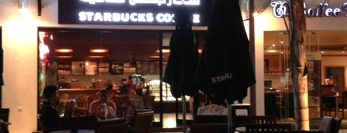 Starbucks is one of الساحل الشمالي.