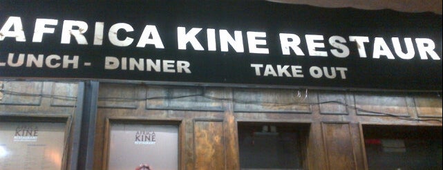 Africa Kine Restaurant is one of The Harlem List by Urban Compass.