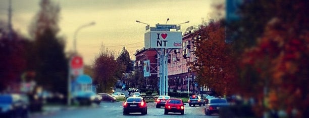 Nizhny Tagil is one of Города Свердловской области.