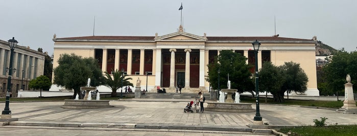 Academy of Athens is one of Greece.