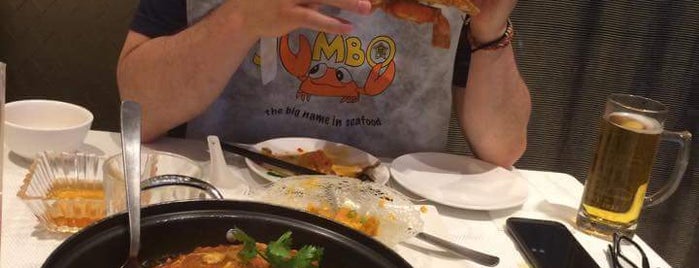 Jumbo Seafood Gallery 珍宝海鮮樓 is one of Posti che sono piaciuti a Brad.
