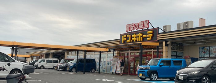ドン・キホーテUNY 十四山店 is one of Japan.
