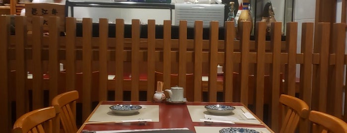Ishiyama Japanese Restaurant is one of 2021 Go tos.