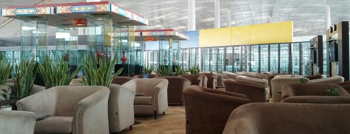 BGS Premier Lounge is one of Quick Check-in at Beijing Int'l Airport.