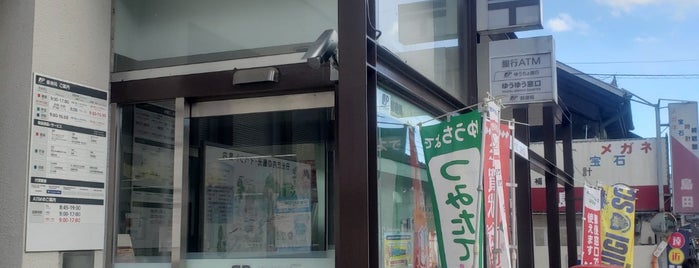 日光郵便局 is one of まだまだポストがあるじゃないか.