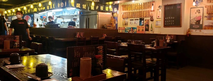 SUMI Yakitori is one of Foreign locations.
