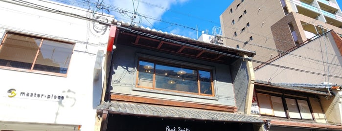 Paul Smith 三条店 is one of Kyoto.