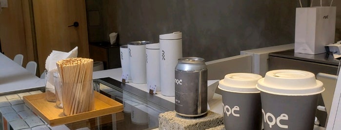 NOC Coffee is one of Hong Kong.
