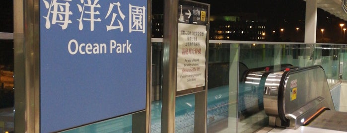 MTR Ocean Park Station is one of Hong Kong.