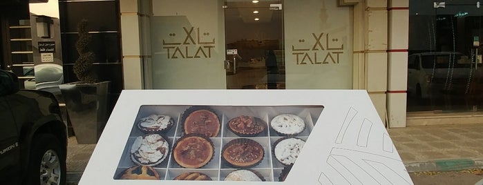 TALAT Boutique is one of Riyadh.