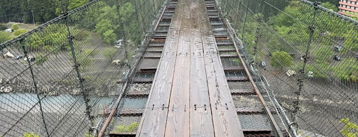 谷瀬橋(谷瀬の吊り橋) is one of 土木学会選奨土木遺産 西日本・台湾.