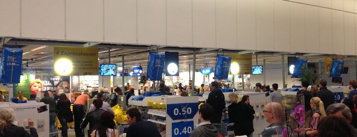 IKEA is one of Olav A. : понравившиеся места.