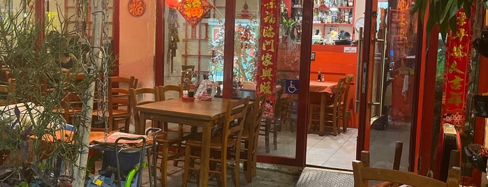 Long Seng is one of Restaurants.
