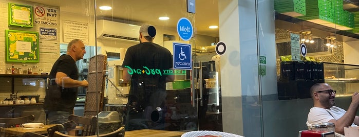 Domino Pizza Frishman is one of Tel Aviv.